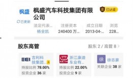 枫丹最新鲜消息爆料,揭秘神秘事件背后的惊人真相！