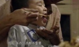 肉蒲完整版在线观看,激情燃烧的欲望之旅